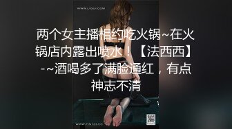 内射小母狗人妻BB都要被主人草肿了看筒介免费看全集