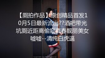 女朋友是个处女