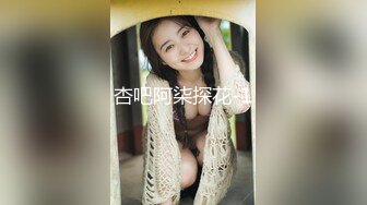 大神女厕偷拍❤️漂亮眼镜妹子被她发现了,报警后站在厕所入口把门堵住,作者从窗户翻出去又混进来收脸