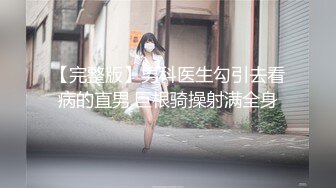 【极品嫩模女神】钛合金TiTi 高端大尺度私拍流出 塞上红鸾异域风情 圆润蜜乳敏感乳粒呼吁而出 性感骚丁嫩穴