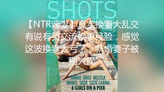 蹂躏電競酥乳成年人的性遊戲 91ai美乳 超深女上位頂撞 洶湧晃動的大奶子 狂肏尤物