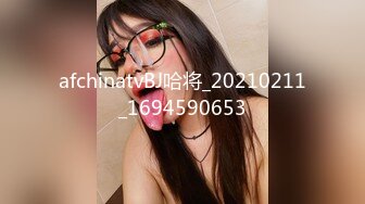 独特机位记录人妻炮友的520