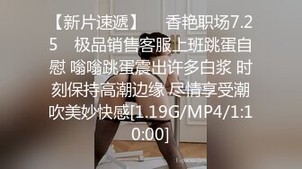 钟点工对单身少妇的特殊照顾.性视界传媒