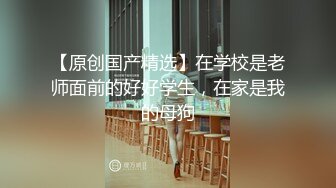 熟女阿姨 我要你给我降火 受不了我想你操我 水水都流出来了 身材丰满表情很骚很会挑逗 求小哥大鸡吧