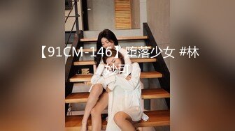 [无码破解]CAWD-313 「シャワーだけ貸してあげるよ」終電なくなり同僚女子社員の部屋に… 無防備すぎるおっぱいと生脚に興奮した僕はチラつく妻の存在が吹き飛ぶほど一晩中モウレツにハメ狂った… 伊藤舞雪