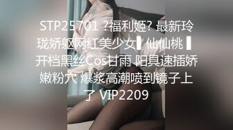 又敏感又骚的少妇，再一次潮喷，最后还被内射