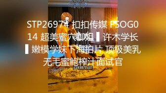 2024年，TBA亚洲顶级白富美模特，【Yogurt】图视合集，不得不说这姐姐张我心里，纯欲狐媚眼 (2)