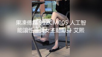  全身是宝--巨乳童颜尤物级主播么么叽，‘一直舔他他受不了’，又长又大的屌