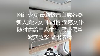 麻豆传媒-台湾第一女优吴梦梦横夺妹妹男友泯灭人性的背叛中出