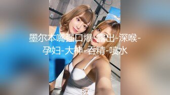 [无码破解]WANZ-391 1日に200回イク女 AIKA