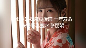 淫欲反差小仙女『苏小柠』福利私拍❤️娇小大奶馒头粉鲍少女 各种反差行为 想被主人爸爸调教 妖爸爸大肉棒