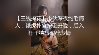 【新片速遞】Onlyfans 极品白虎网红小姐姐NANA⭐“欠债肉偿”⭐就算是欠了你的钱,也不能干我一个下午这么久吧