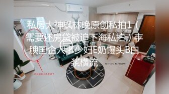 【今日推荐】极品欲女姐妹花〖双飞女王〗激情激情啪啪操 黑丝纹身姐妹花榨干男主双飞 女同互舔超诱惑 高清源码录制