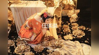 极品小萝莉【B站UP主 黏黏团子兔咬一口兔娘】COS吉他妹妹 大摆锤裸舞，兔娘一套资源基本都是卖上百元，一线天 (1)