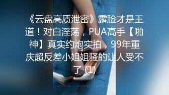 【今日推荐】最新麻豆传媒&皇家华人传媒联合出品-与梦想中の男优打炮 AV拍摄受访 爆乳美女喜欢精液 高清1080P原版