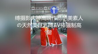 全网极品颜值女神主播 妲己妩媚勾魂舞 (2)