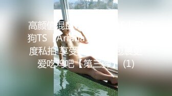 跟女朋友闺蜜出来打炮抓着她的手无套抽插