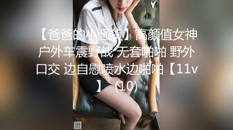 当面操别人老婆