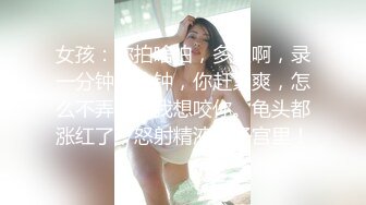 超淫荡女同互摸