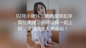 Mira David极品俄罗斯高颜值大学生女神，蜂腰肥臀大长腿，和四眼炮友各种户外野战大片，跟闺蜜玩4p【105v】 (2)