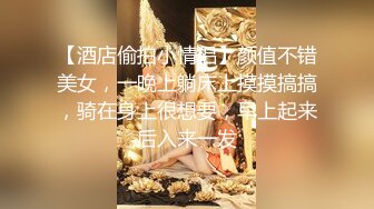 商场女厕坑神隔板缝多角度逼脸同框偸拍多位美女方便，柜台主管气质少妇居然还是无毛大逼 (10)