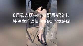 探花李寻欢07 约啪服装店女老板被爆操