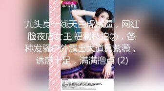 【新片速遞】 2024年新作，【PANS重磅】超清纯新模【希希】，漂亮川妹子，小穴乳房若隐若现，很粉！