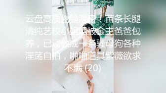 国产大神乱伦自己的亲妈 妈妈一开始反抗强烈被插进去后越操越享受肥逼淫水泛滥