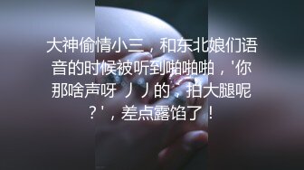 【新片速遞】网络热搜❤️南韩俱乐部极品援交女 李珠熙 遭嫖客偷拍后流出 网络