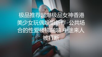 MD-0166_三姐妹逼我破處四人群P亂倫官网管明美