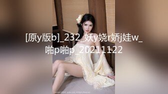 纯天然极品粉嫩小鲍妹妹！【毛桃幺】真想舔一口啊~冒白浆，羞涩的抠着奶头，小逼逼里已经水汪汪 (9)