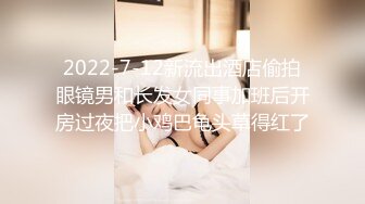 超火国产大奶女主播 高三姐妹花 (2)