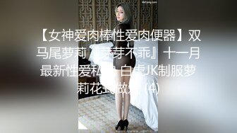 TWTP 商场女厕全景偷拍多位美女嘘嘘都是漂亮美女 (8)