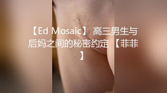   漂亮美乳美女 逼毛浓密乌黑 大白奶子 操的香汗淋漓配合这骚表情超级诱惑