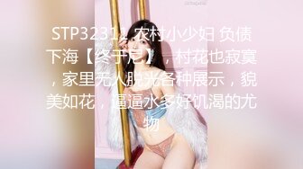 【2_2】伪娘勾引俩社痞氓流子,第一次操屁眼兴奋又害羞,抱着腰就使劲怼骚逼