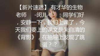 西安恩爱夫妻，奉献自己的老婆供两朋友玩耍，朋友操得越老婆越爽，日子过得越幸福！