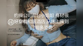 国产麻豆AV 麻豆女神微爱视频 俏皮可爱小学妹 阿乃 PV