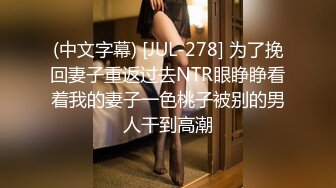 核弹！一群小女孩被干了~20小时~【同学双倍快乐】三飞，男主睡着了，女的偷偷把他舔硬，真TM会玩