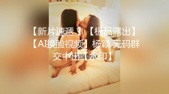 无套操白嫩漂亮美女 舒不舒服 嗯 美女是沉浸式享受 问她也也不回答 稀毛鲍鱼肥嫩