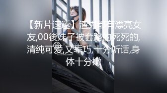  熟女阿姨吃鸡啪啪 我不喜欢这个姿势 你来干我吧 阿姨喜欢被人操的感觉 怼的很舒坦 奶子哗哗