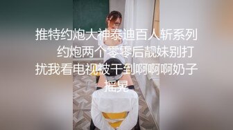  乖巧听话还超级骚的婊妹伺候小哥激情啪啪，交大鸡巴吸蛋蛋，还给小哥舔菊花