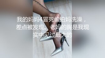 今天的人妻少妇