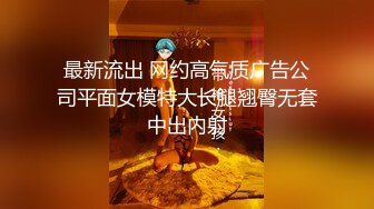 高昂的母亲和中出的儿子