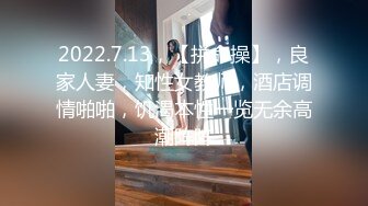 蜜桃传媒PMC278忍不住操了风韵小姨-吴芳宜