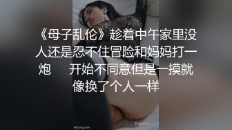 最新柚木同期鼻祖网红美少女▌铃木美咲 ▌JK少女黑丝足交 精湛技术肉极致享受 异样刺激爆射浓稠精液