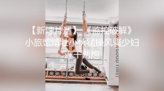 长相不错的少妇驾车出去玩车震，不过瘾再到酒店再来一炮