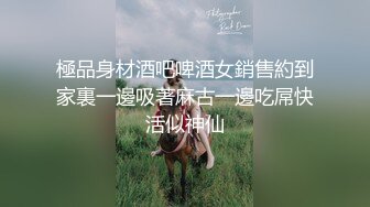 黄发御姐范极品尤物骚货，男主穿个绿色花裤衩，露脸口交，黑丝模特身材，坐莲式打桩暴力操逼