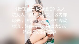 ✿反差小母狗✿爆操03年纹了淫纹的反差大学生，大长腿美少女清纯与风骚并存 水水超多，极品身材疯狂榨精！