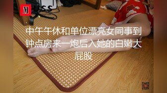 ✿性感人妻御姐✿有的女人看起来端庄，可一旦击碎她们内心的防线,她们就会变得疯狂，淫荡淫荡不堪的样子太反差了