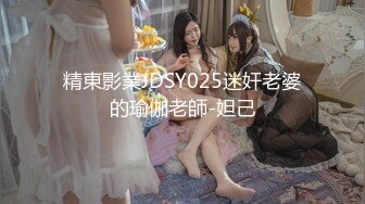 STP29195 國產AV 麻豆傳媒 BLX0012 背德性愛日記 羞澀女兒和爸爸的不倫之戀 韓棠 VIP0600